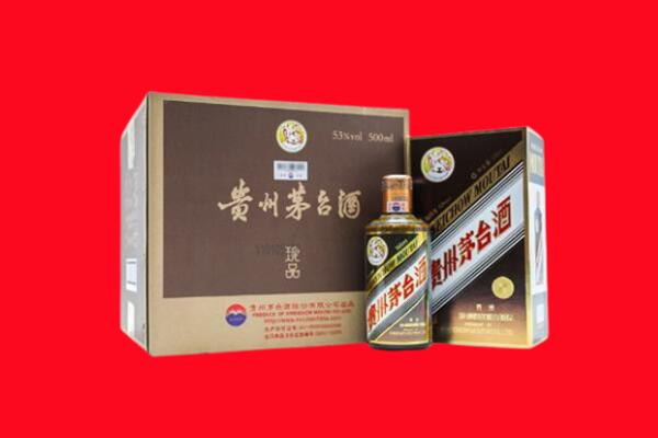 苏州市张家港回收50年茅台