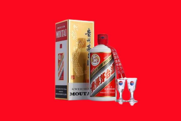 苏州市张家港回收贵州茅台酒